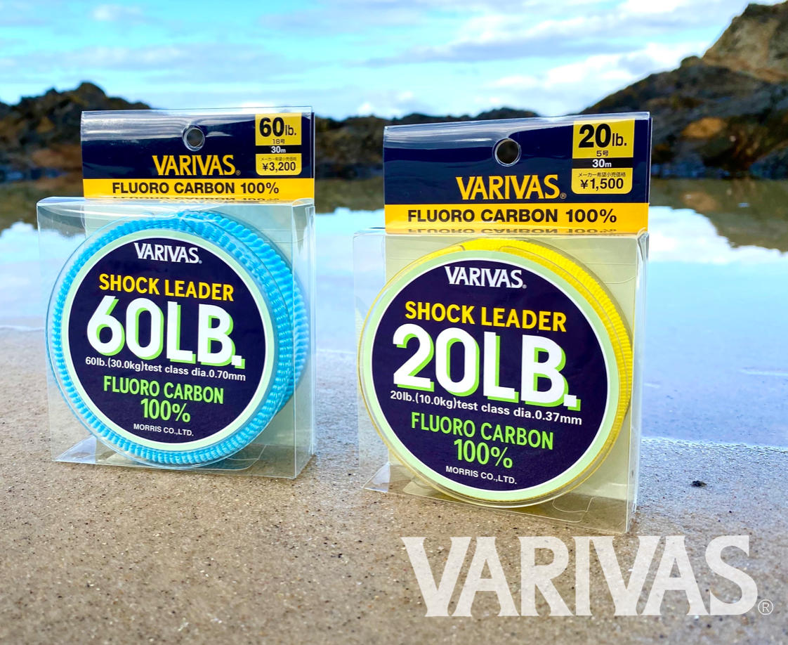 Varivas | Shock Leader Fluorocarbon