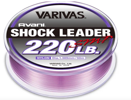 Varivas | Avani Shock Leader SMP Nylon